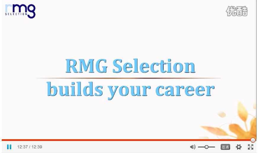 Career Builder-RMG Selection radio show